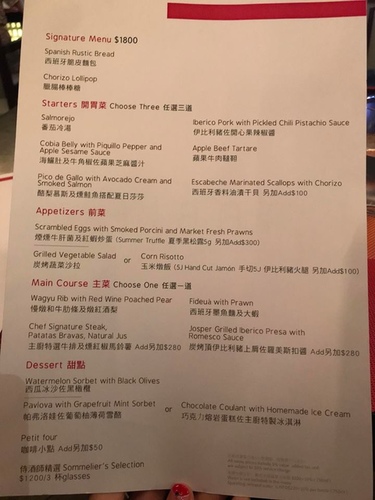 20180802獅子趴 (12).jpg - 2018年品酒誌