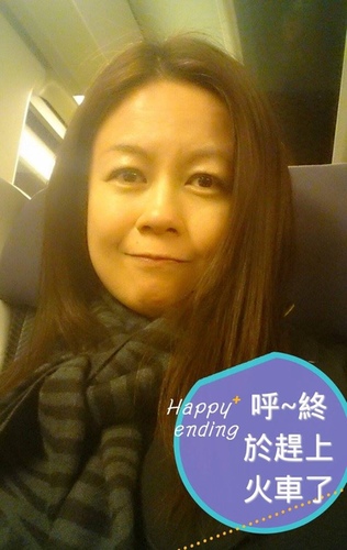 20150212 tgv搭車記06.jpg - 醉飲南法