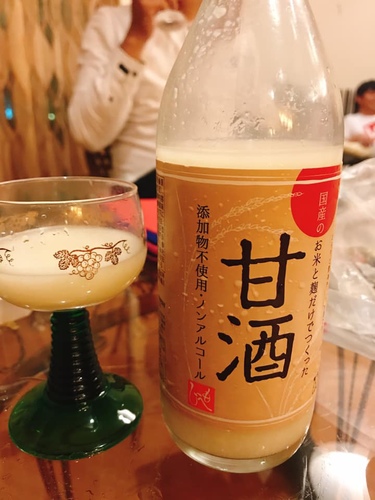 20190222 (10).jpg - 2019年品酒誌