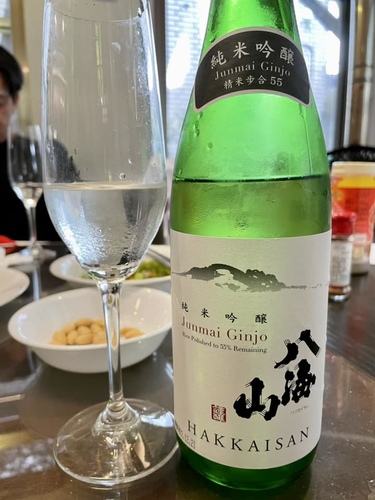 20230228 (4).jpg - 2023品酒誌