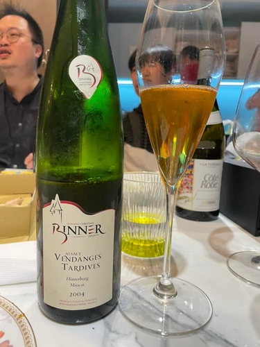 20220219 (11).jpg - 2022品酒誌