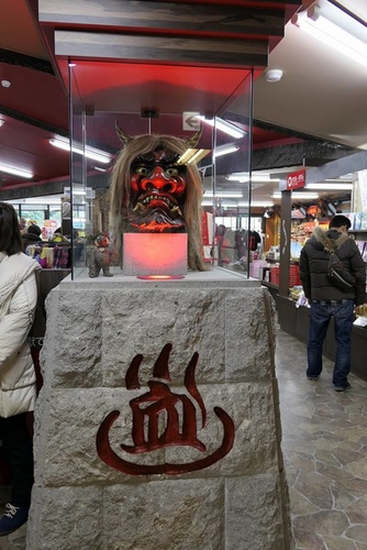 20170121地獄三 (1).jpg - 2017北九州溫泉