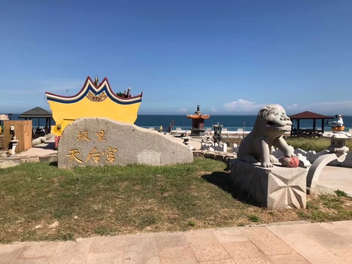 20200722坂里古宅 (13).jpg - 2020-7卡蹓馬祖