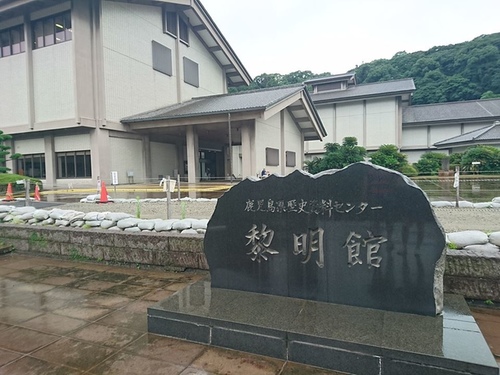 4-5宮崎鹿兒島 (14).jpg - 2016慢遊九州