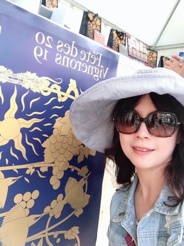 20190721瑞士酒節 (10).jpg - 2019醉飲法奧瑞