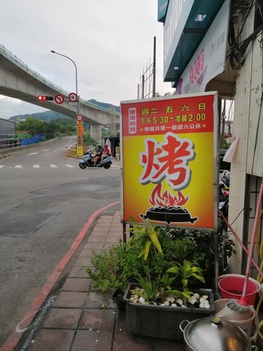 20200815 (1).jpg - 2020品酒誌