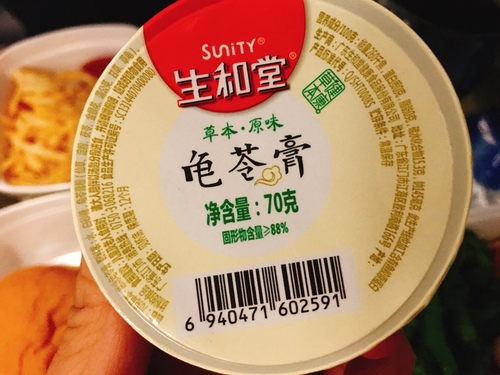 20190710中國國航 (46).jpg - 2019醉飲法奧瑞