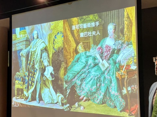 20230329 女威格蘭菲迪 (70).jpg - 2023品酒誌