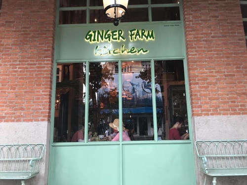 20180708-2 (5).jpg - 2018泰北放暑假