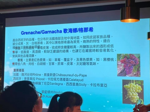 20211105 (49).jpg - 2021品酒誌