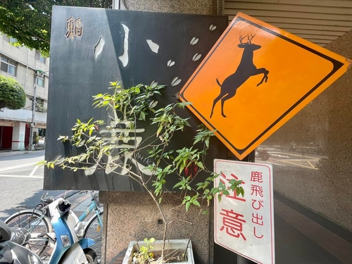 20220414 (1).jpg - 2022品酒誌