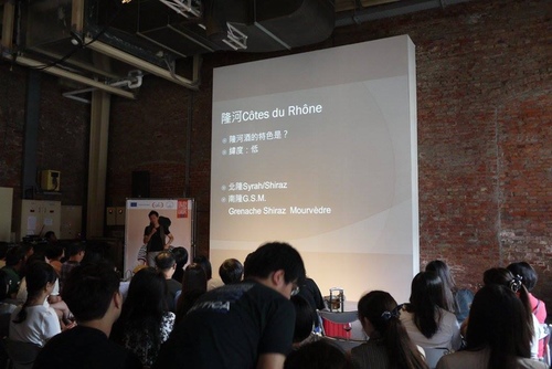 20151003092.jpg - 2015年品酒誌