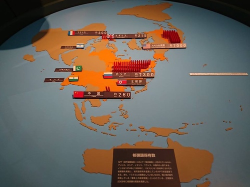 20160707散步長崎 (49).jpg - 2016慢遊九州