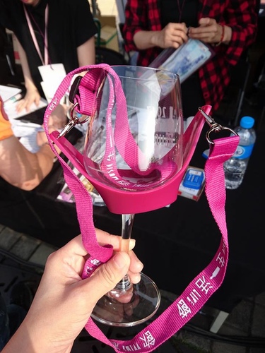 20170507Enjoylife (3).jpg - 2017年品酒誌