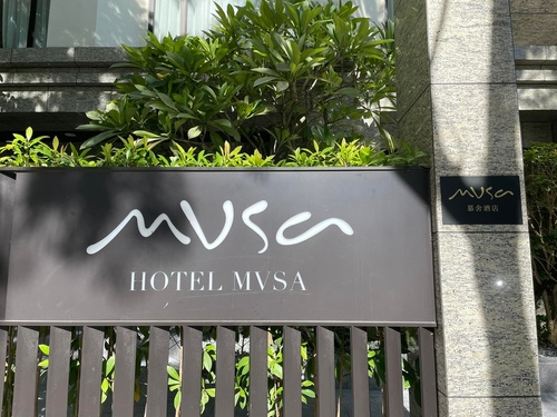 20220823 (4).jpg - 2022品酒誌