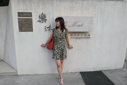 20170805樂沐  (55).jpg - 2017年品酒誌