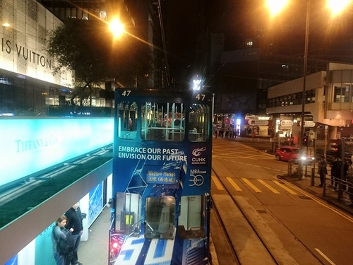 20160129 (28).jpg - 2016年品酒誌