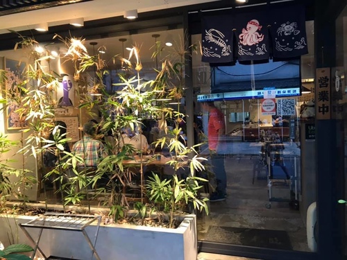 20200801鯤壽司 (36).jpg - 2020品酒誌