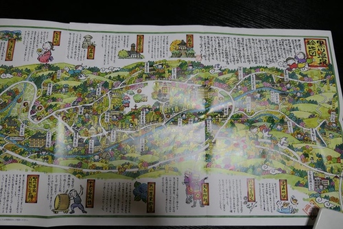 20170124黑川散策 (1).jpg - 2017北九州溫泉