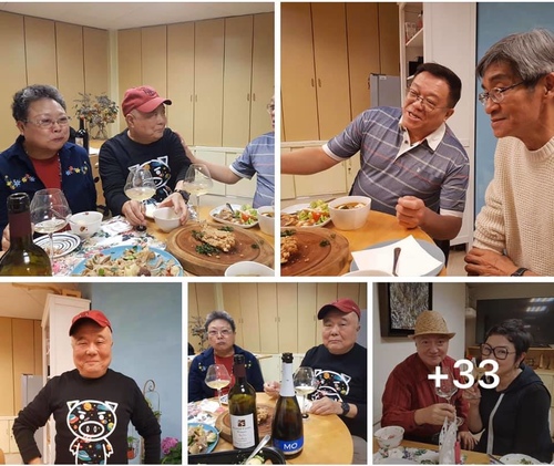 20200215 (4).jpg - 2020品酒誌