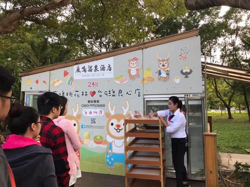 201812 (29).jpg - 2018年品酒誌