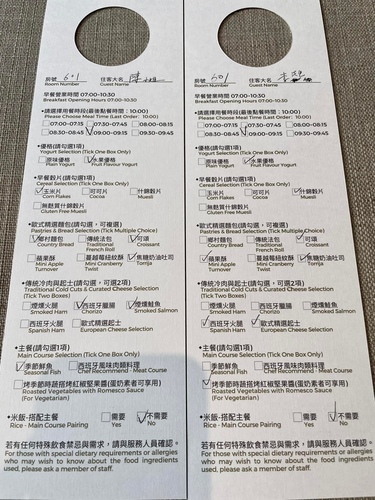 20220823 (35).jpg - 2022品酒誌