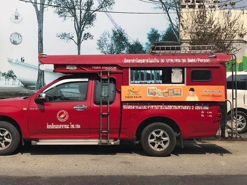 0206-3 (20).jpg - 2018清邁食旅記