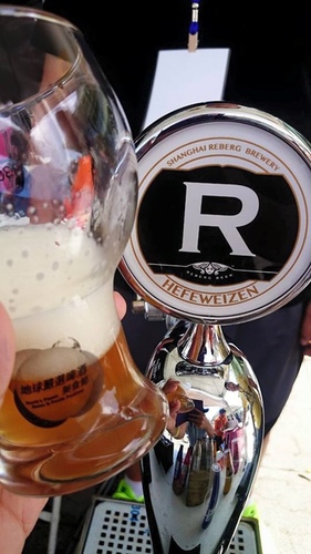 20150906世界啤酒節 (16).jpg - 2015年品酒誌