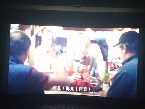 20160904SANTI AMOUR (5).jpg - 2016年品酒誌