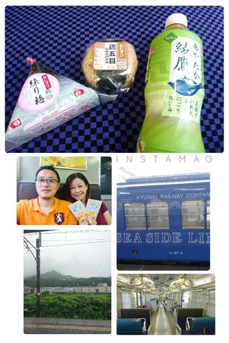 1-14飯糰 (7).jpg - 2016慢遊九州