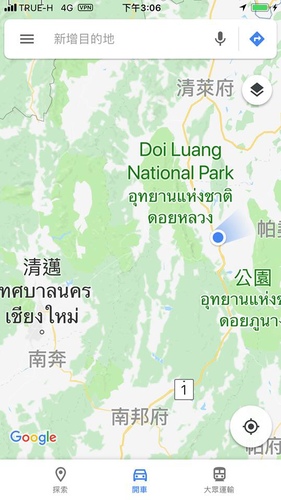 0704-2 (23).jpg - 2018泰北放暑假