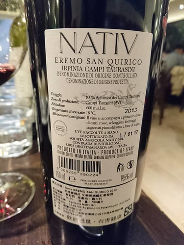 20170618義大利餐酒會 (34).jpg - 2017年品酒誌