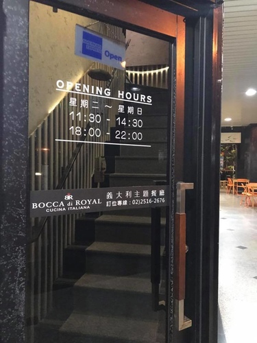 20170831酩饗藝文沙龍 波卡 (31).jpg - 2017年品酒誌