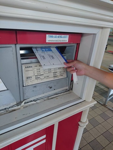 20170704 3-1 (23).jpg - 2016慢遊九州