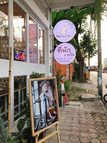 20180706-3 (26).jpg - 2018泰北放暑假