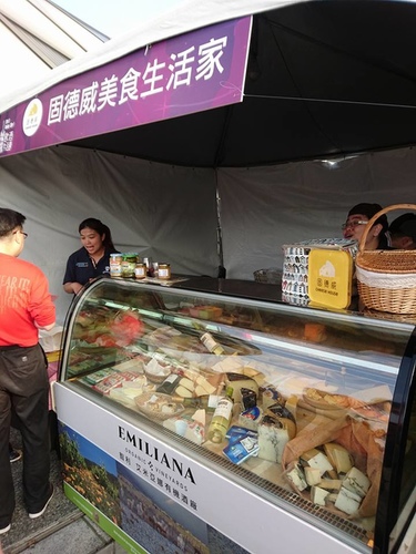 20170507Enjoylife (6).jpg - 2017年品酒誌