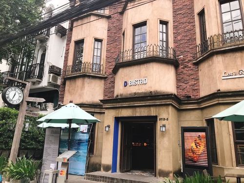 20180711-3 (1).jpg - 2018泰北放暑假