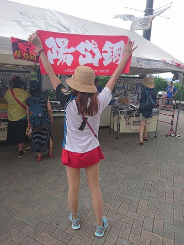 20160703 4-1 (3).jpg - 2016慢遊九州