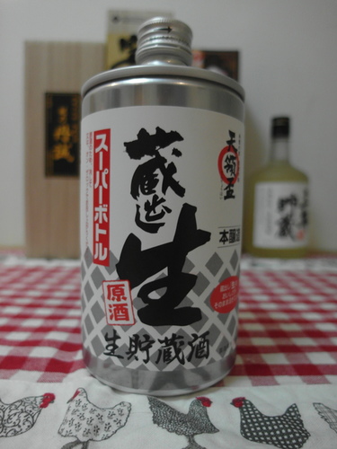 20150819日本帶回的酒 (16).jpg - 2015年品酒誌