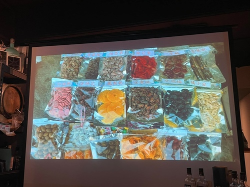 20220426 (20).jpg - 2022品酒誌