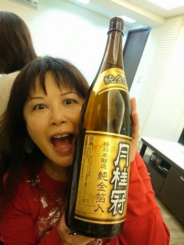 2012121202_food24.jpg - 2015年品酒誌