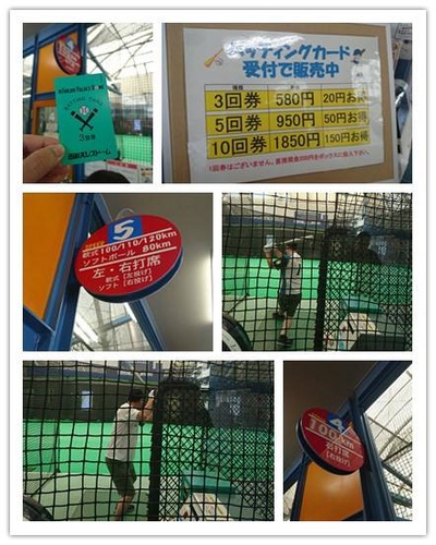 20160703 4-1 (29).jpg - 2016慢遊九州