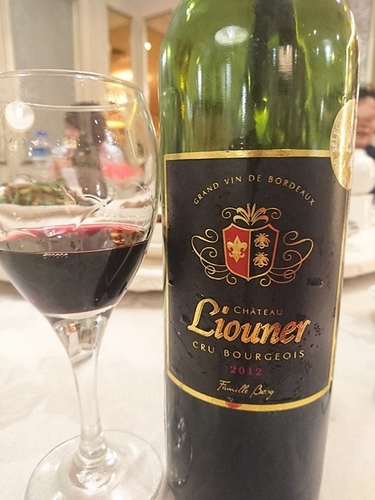 20160423 (22).jpg - 2016年品酒誌