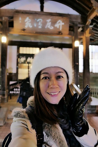 0121竹瓦溫泉 (10).jpg - 2017北九州溫泉