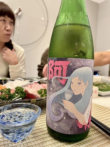 20221230 (14).jpg - 2022品酒誌