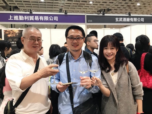 20181117 (1).jpg - 2018年品酒誌