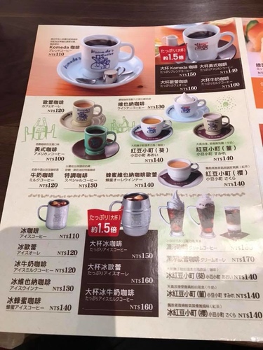 0330閨蜜聚 (15).jpg - 2018年品酒誌