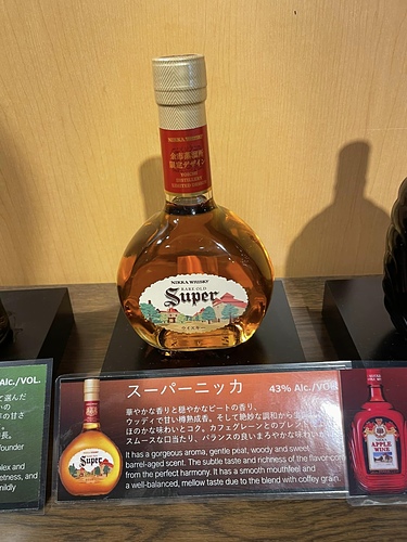 2023北海道19 (25).jpg - 2023日本旅遊