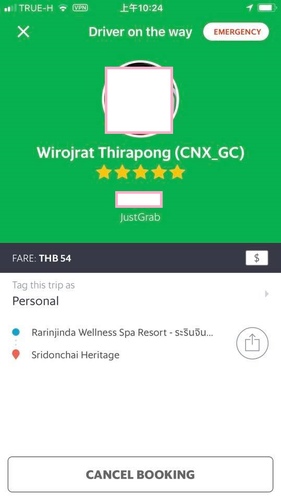 1070702-2 (1).jpg - 2018泰北放暑假