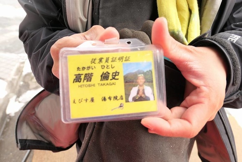 20170123由布院人力車 (7).jpg - 2017北九州溫泉